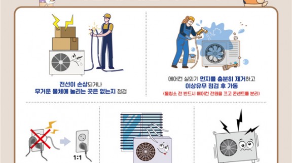 보도자료사진.jpg