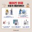 보도자료사진.jpg