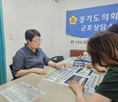 250704 성복임 의원, 시흥~수원간 고속화도로로 인한 철도 지하화 차질 우려...고속화도로 건설 전면 재검토.jpg width: 100%; height : 150px