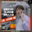 2. 카드뉴스(1).png