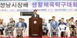 탁구1.JPG