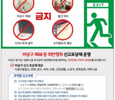 보도자료사진.jpg width: 100%; height : 150px