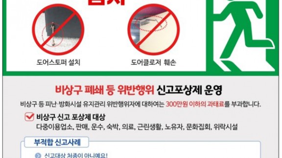 보도자료사진.jpg