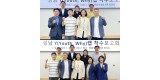 보도자료 사진.jpg