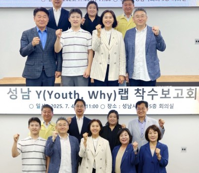 보도자료 사진.jpg