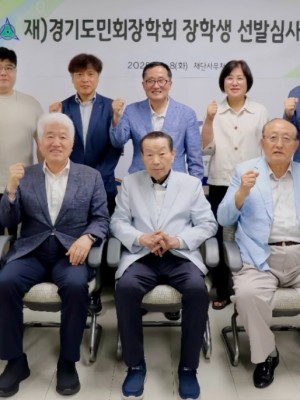 250708 안계일 의원, 경기도민장학생 선발 심사 참여 “청년의 꿈 응원해” (1).jpg