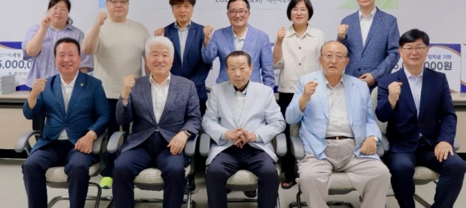 안계일 의원, 경기도민장학생 선발 심사 참…