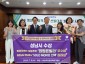 정책기획과-성남시는 9일 서울 여의도동 국회도서관 소회의실에서 열린 우수 행정 및 정책사례 선발대회에서 우수상(희망 온 빌라)과 장려상(솔로몬의 선택)을 받아 담당 공무원들이 기념사진을 찍고 있다.jpg
