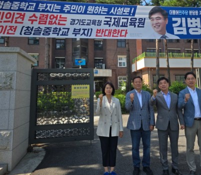보도자료 사진.jpg