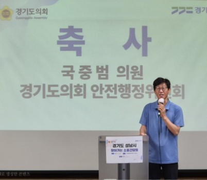 250711 국중범 의원, “자원봉사자의 목소리가 정책으로 연결되는 구조 만들어야” (1).jpg width: 100%; height : 150px
