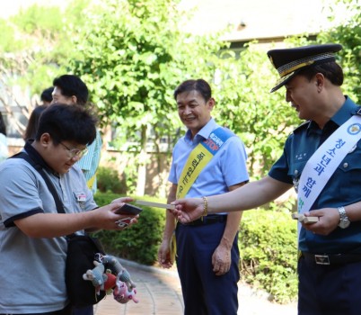 사진1.JPG width: 100%; height : 150px