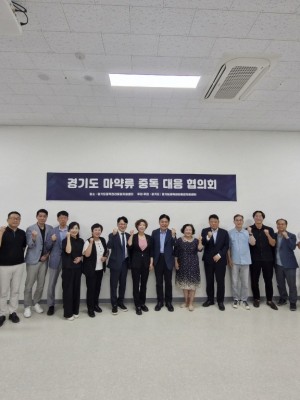 250711 정경자 의원, 마약중독 대응 협의회 참석...신속하고 단단하게 움직여주길 (1).jpg