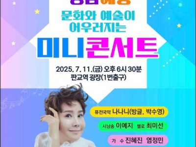 포스터.jpg