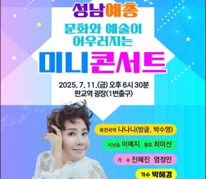 포스터.jpg