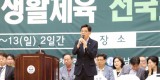 배드민턴1.jpeg