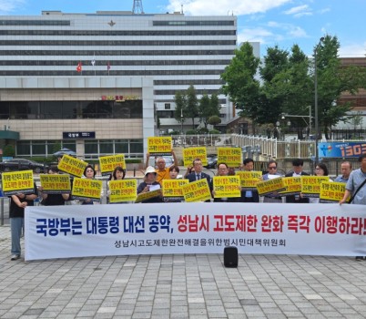 KakaoTalk_20250714_114654090_07.jpg width: 100%; height : 150px