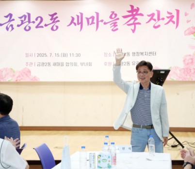 삼계탕 1.jpeg