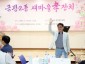 삼계탕 1.jpeg