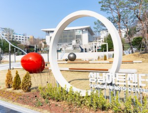 성남문화재단 전경사진.jpg