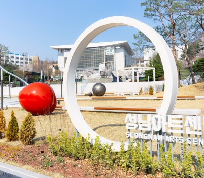 성남문화재단 전경사진.jpg
