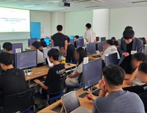 서현유스센터 - 티맥스소프트 파이썬 집중교육 사진.jpg