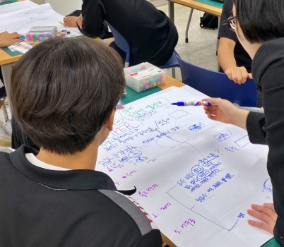 야탑유스센터 특허탐구 공유학교 사진.jpg width: 100%; height : 150px