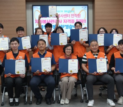 사진 1.jpg width: 100%; height : 150px