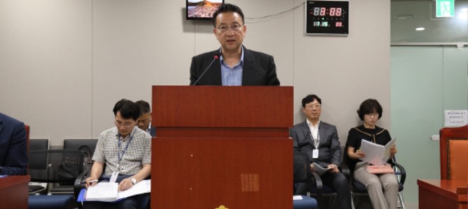 백현종 의원, 대표발의한 「경기도 공공주택…