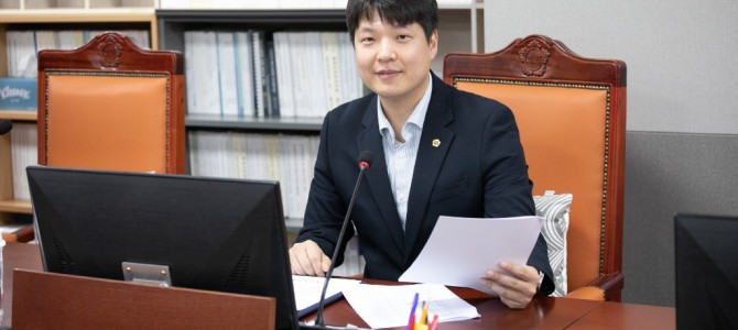 오지훈 의원, 경기도 관광진흥 조례 일부개…