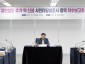 교통기획과-신상진 성남시장이 18일 시청 제1회의실에서 열린 _일반철도 추가 역 신설 사전타당성조사 용역’ 착수보고회에서 인사말을 하고 있다(1) .jpg