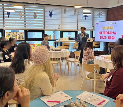 학교밖청소년 대상 모여라꿈드림 진행사진.jpg width: 100%; height : 150px