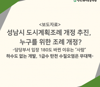 이미지.png width: 100%; height : 150px