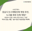이미지.png