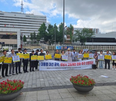 KakaoTalk_20250721_115658110.jpg width: 100%; height : 150px