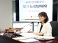 박은미 의원.jpg