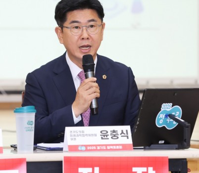 250722 윤충식 의원, AI 서비스 생활 적용 방안 마련을 위한 정책토론회 성료 (1).jpg width: 100%; height : 150px