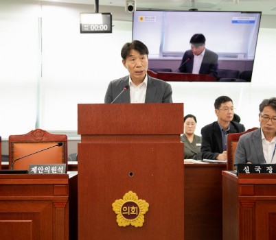 250722 이홍근 의원, ‘경기도 김산업 육성 및 지원 조례안’ 상임위 통과 (1).jpg width: 100%; height : 150px