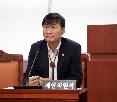 250722 서광범 의원, 경기도 지역농산물 육성 및 지원 조례 일부개정조례안 상임위 통과.JPG width: 100%; height : 150px