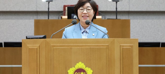 박옥분 의원, 지하안전관리 체계 강화 위한…