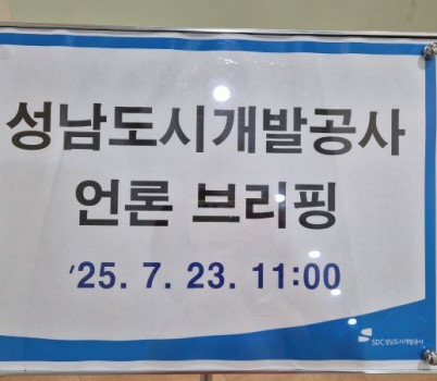 도개공1.jpg width: 100%; height : 150px