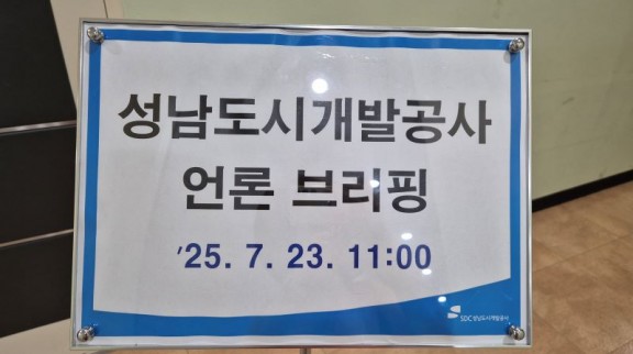 도개공1.jpg