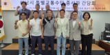 [보도자료] 사진 - 성남시의회 안광림ㆍ황금석ㆍ추선미의원 - 교통복지 최전선, 특별교통수단 종사자 간담회 개최(25.07.24.).jpg