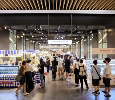 [붙임]보도사진1(2024년 행사사진).jpg width: 100%; height : 150px