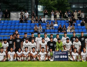 이미지(1) “명문 유스 저력 입증” 성남FC U17, 2025 K리그 유스 챔피언십 준우승 쾌거!.jpg