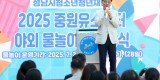 물놀이1.jpeg