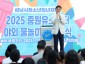 물놀이1.jpeg