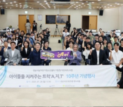 아지트1.jpeg width: 100%; height : 150px