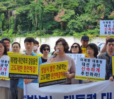KakaoTalk_20250728_120359794.jpg width: 100%; height : 150px