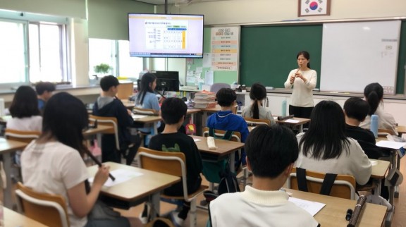 서현유스센터 1인1악기 프로그램 진행 사진.jpg
