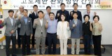 성남시의회_도시건설위원회_고도제한 완화 방안 간담회(사진1).jpg